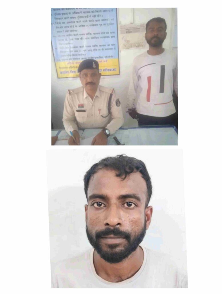 भाटापारा पुलिस की बड़ी कार्रवाई: धारदार चाकू से लोगों को धमकाने वाला आरोपी गिरफ्तार