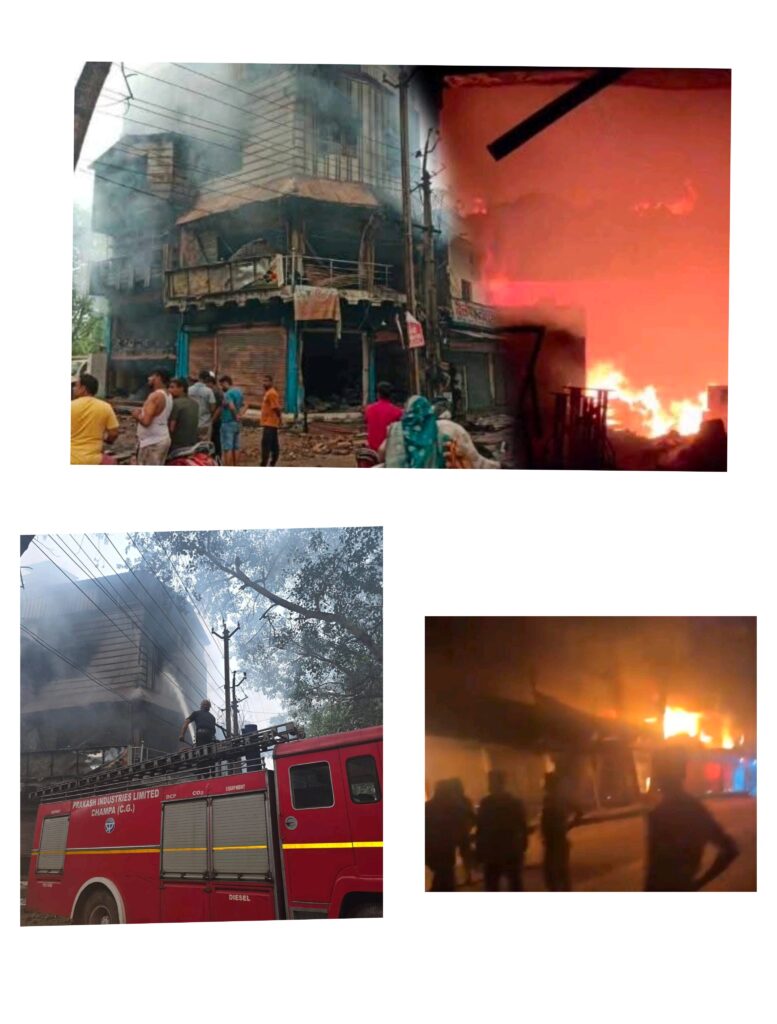 शिवरीनारायण बॉम्बे मार्केट की 3 बड़ी दुकानों में भीषण आग, 6 घंटे बाद काबू – लाखों का नुकसान