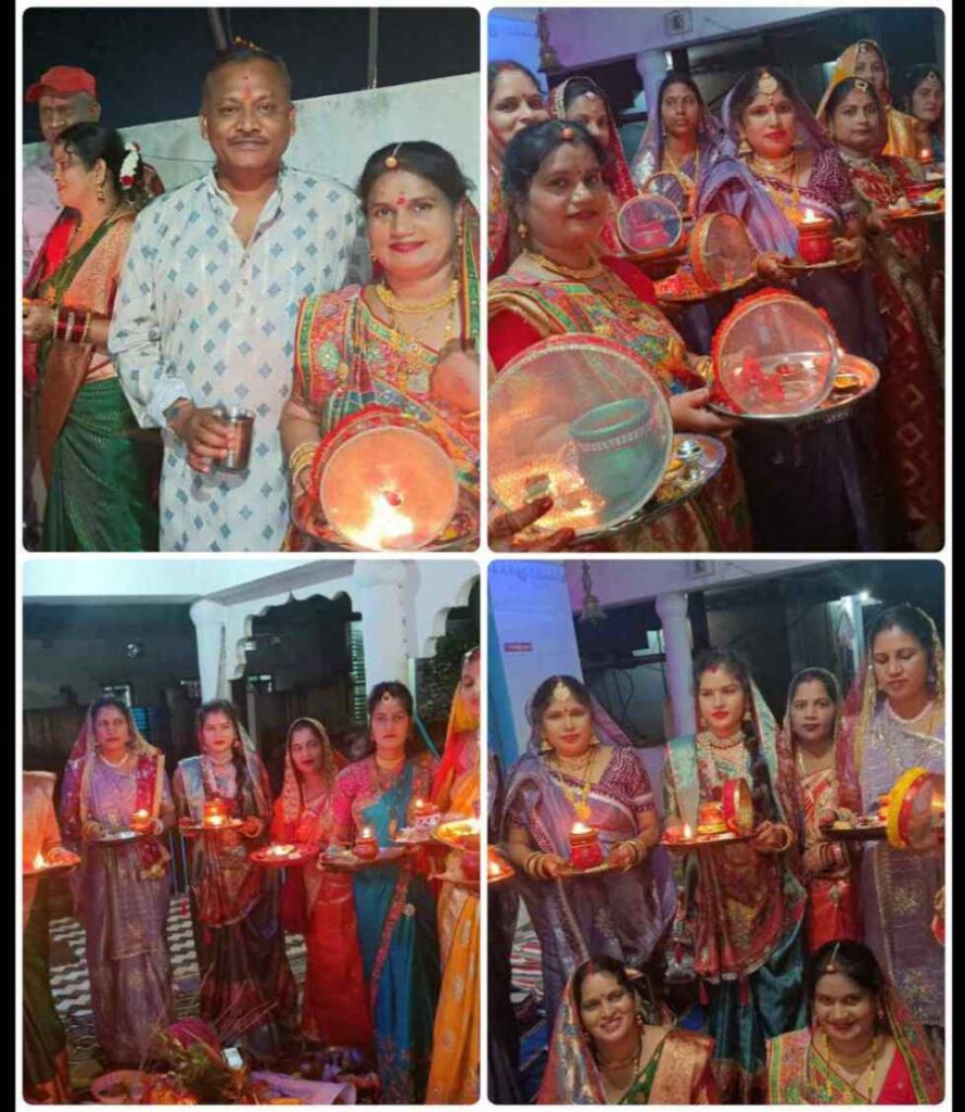 सजना है मुझे सजना के लिए  सोलह श्रृंगार से सजी सुहागिनों ने छलनी के ओट से चांद का दीदार कर पति की दीर्घायु की कामना की