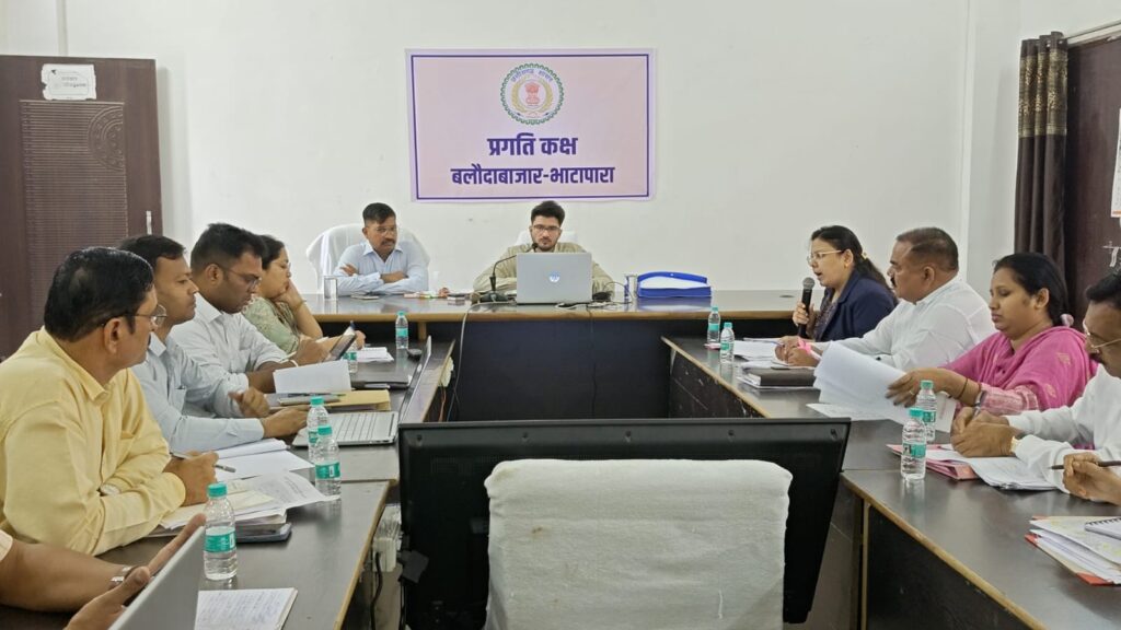 जिला स्तरीय राज्योत्सव इस बार तीन दिवसीय — 2 से 4 नवम्बर तक पं. चक्रपाणी शुक्ल हाई स्कूल मैदान में होगा भव्य आयोजन