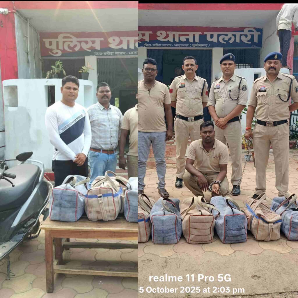 *रात की गश्त में पलारी पुलिस की बड़ी कार्रवाई — स्कूटी पर लदी 290 पाव अवैध शराब जब्त, दो गिरफ्तार*