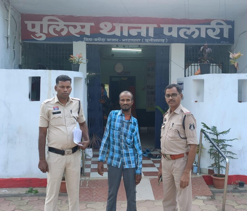 पलारी पुलिस ने वृद्ध महिला पर प्राणघातक हमला कर लूट करने वाले आरोपी को किया गिरफ्तार