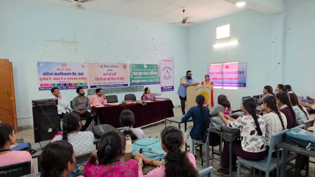 📰 सिमगा कॉलेज में नशामुक्ति जागरूकता कार्यक्रम आयोजित — छात्रों ने ली नशा मुक्ति की शपथ