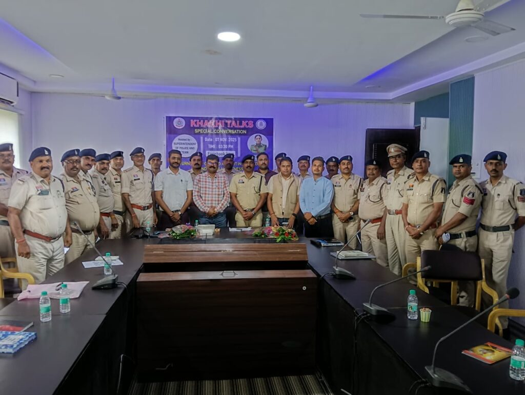 बलौदाबाजार में ई-DAR पोर्टल पर प्रशिक्षण संपन्न — सड़क सुरक्षा और डिजिटल विवेचना प्रणाली की दिशा में बड़ा कदम