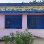 थ्रेसर पलटने से दो ग्रामीणों की मौत, एक नाबालिग घायल — चालक नशे में, बिना लाइसेंस व बिना बीमा के चला...