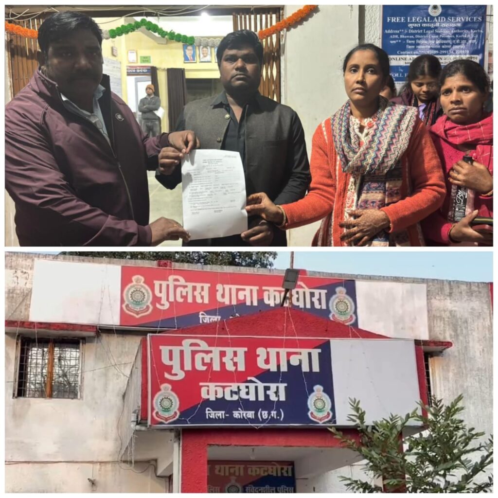 पास्टर की गिरफ्तारी के बाद मसीही समाज में आक्रोश, कटघोरा थाने का किया घेराव पुलिस ने पार्षद सहित चार लोगों पर दर्ज की FIR, स्थिति हुई नियंत्रित