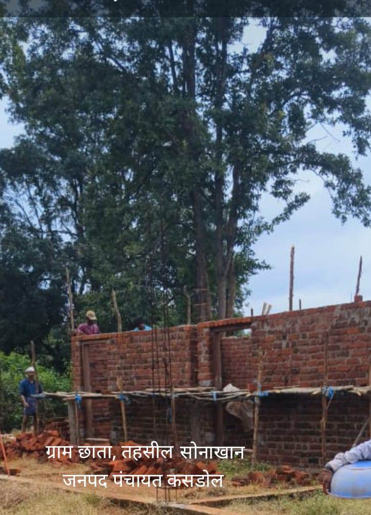 छाता ग्राम में शासकीय जमीन पर कब्जा, शासन की नीति पर आशंका