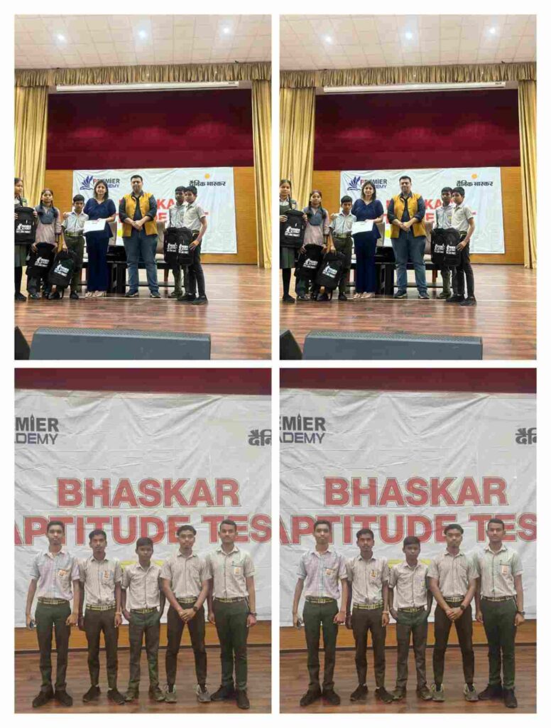 बलौदाबाजार के महंत लाल दास विद्यालय नरधा के 11 विद्यार्थियों ने भास्कर एप्टीट्यूड टेस्ट 2025 में किया टॉप, प्राइमर एकेडमी ने किया सम्मानित