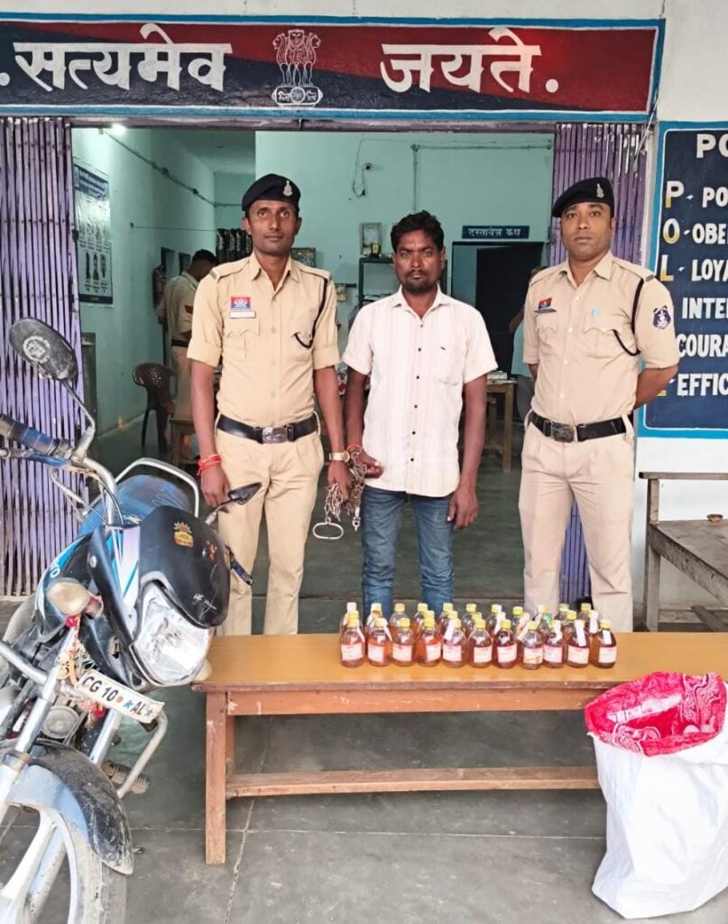 समाधान सेल की मदद से करहीबाजार पुलिस की बड़ी कार्रवाई — अवैध शराब कोचिया गिरफ्तार, 32 पाव देशी मसाला शराब जब्त