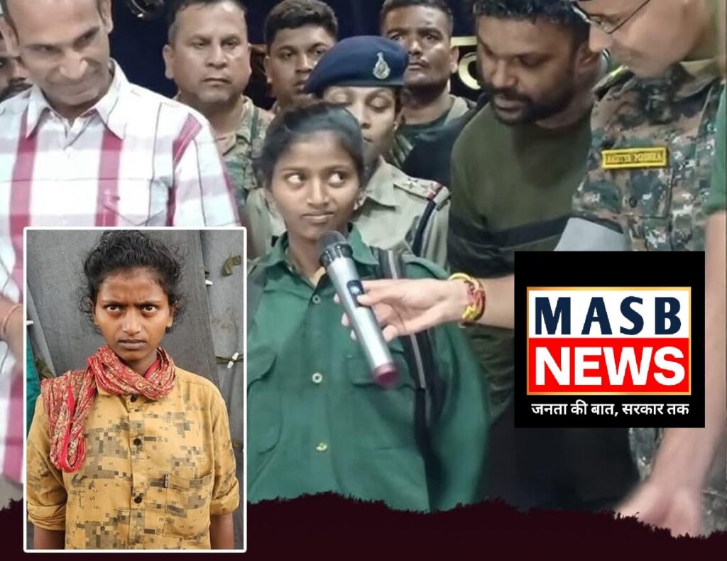 बालाघाट में नक्सल मोर्चे पर बड़ी सफलता — ₹14 लाख इनामी महिला नक्सली सुनीता ने किया आत्मसमर्पण!