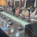 कलेक्टर ने ली राइस मिलर्स की बैठक — कस्टम मिलिंग के लिए तीन दिनों में अनिवार्य रूप से कराएं पंजीयन