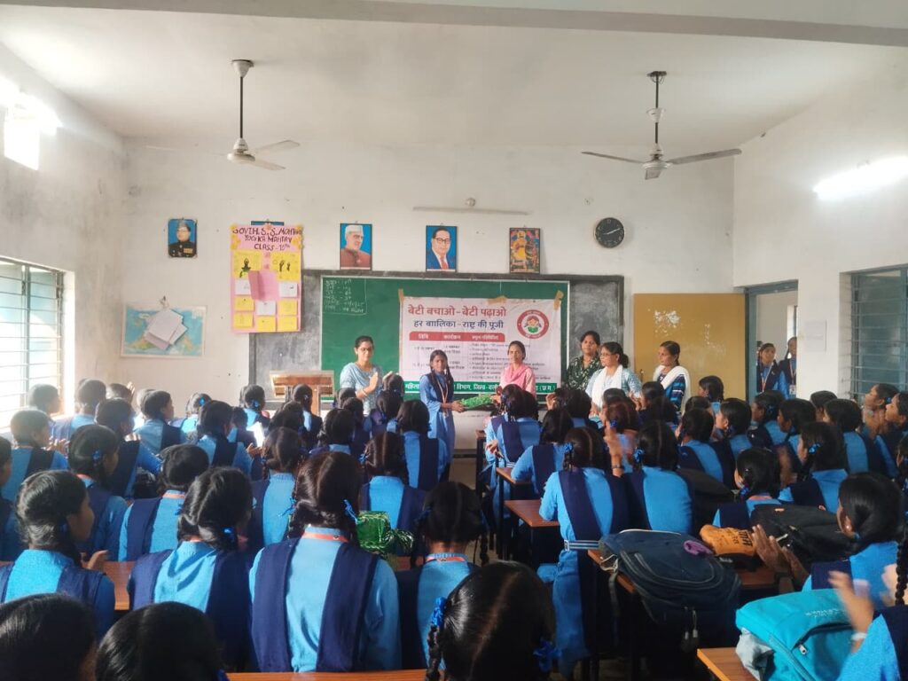 “हर बालिका राष्ट्र की पूंजी” थीम पर मोहतरा विद्यालय में जागरूकता कार्यक्रम आयोजित