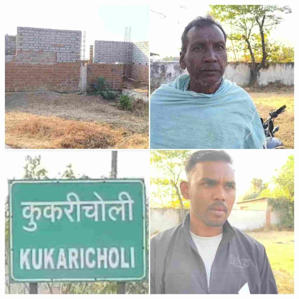 प्रधानमंत्री आवास और मनरेगा में फर्जीवाड़े की बड़ी शिकायत, फर्जी जिओ टैग से आवास पूर्ण दिखाकर कर दिया भुगतान, शिकायत के बाद भी कार्यवाही नहीं, जिला प्रशासन पर उठे सवाल