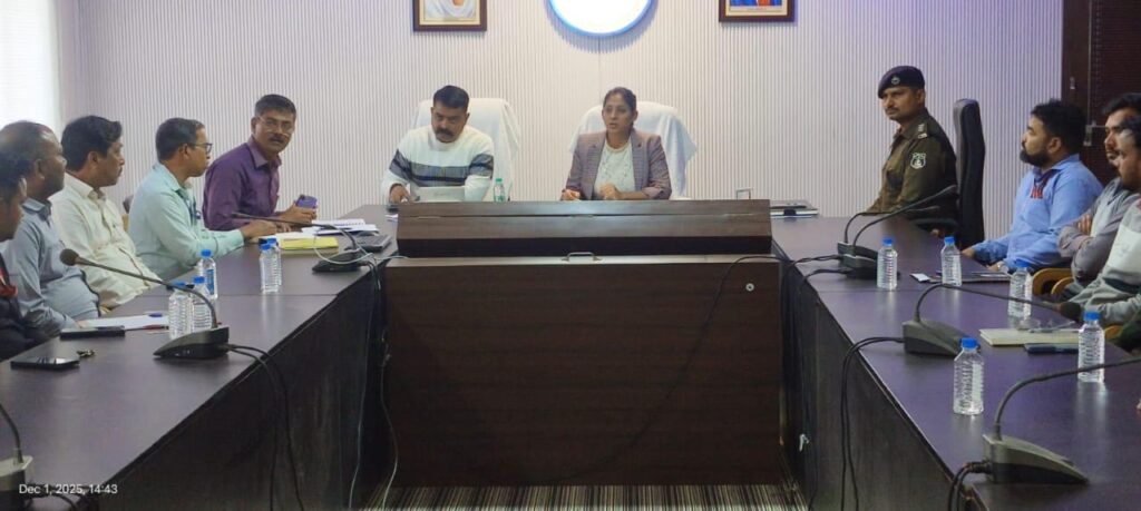 जिले में बैंक–पुलिस समन्वय बैठक संपन्न: साइबर अपराध रोकथाम पर कड़े निर्देश