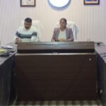 जिले में बैंक–पुलिस समन्वय बैठक संपन्न: साइबर अपराध रोकथाम पर कड़े निर्देश