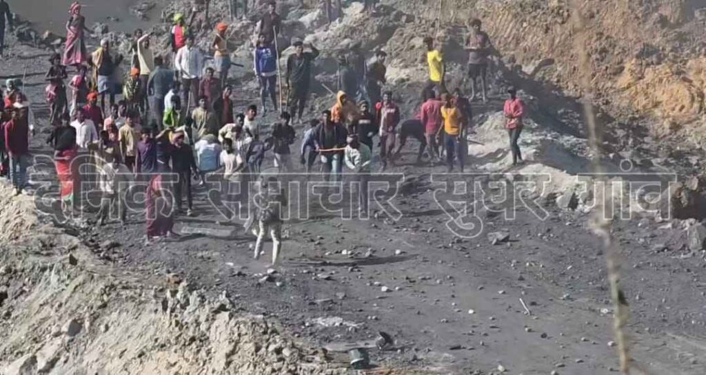 कोयला खदान विस्तार विवाद: सरगुजा में ग्रामीणों और पुलिस के बीच हिंसक झड़प, कई घायल—किसानों पर FIR दर्ज
