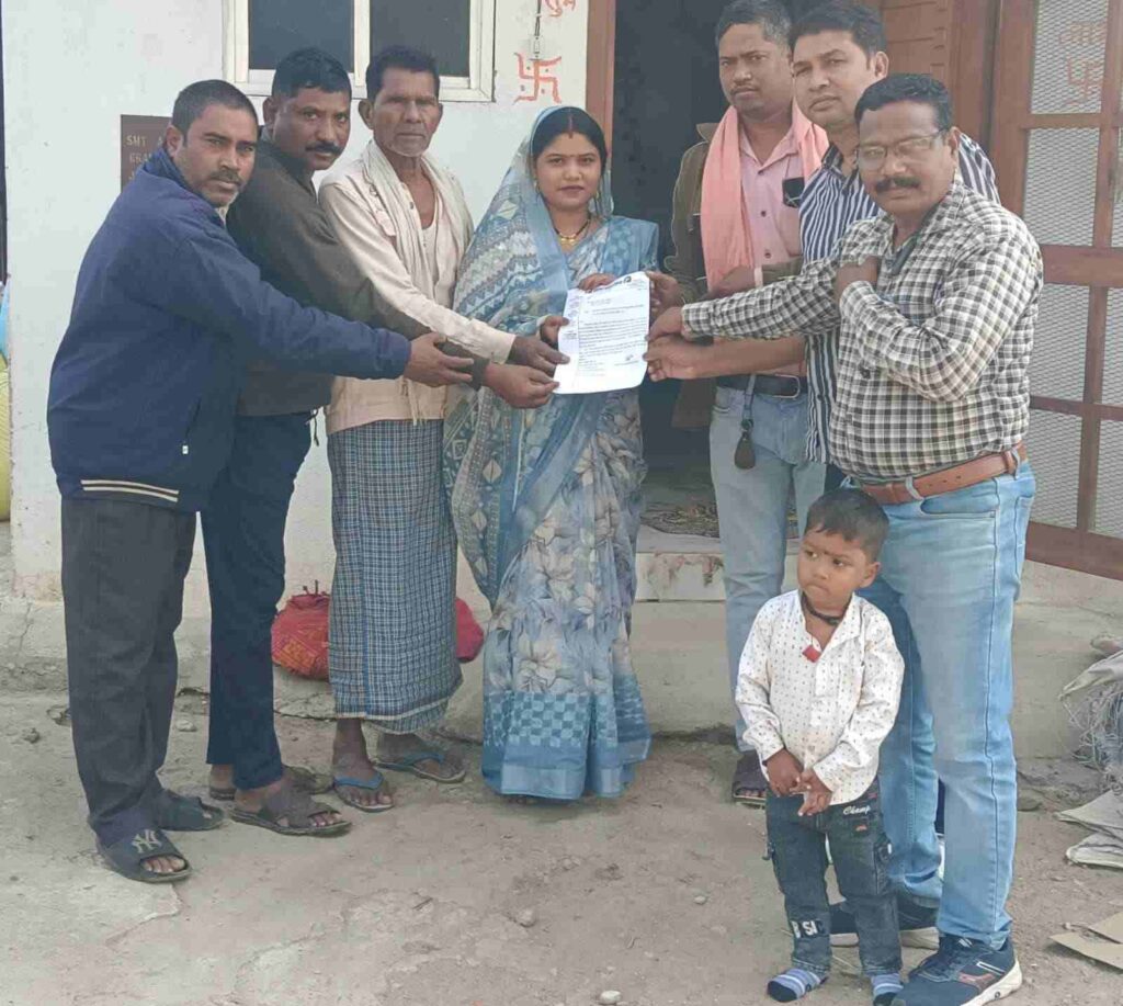 झेरिया यादव समाज भवन के लिए भूमि आरक्षित अभियान