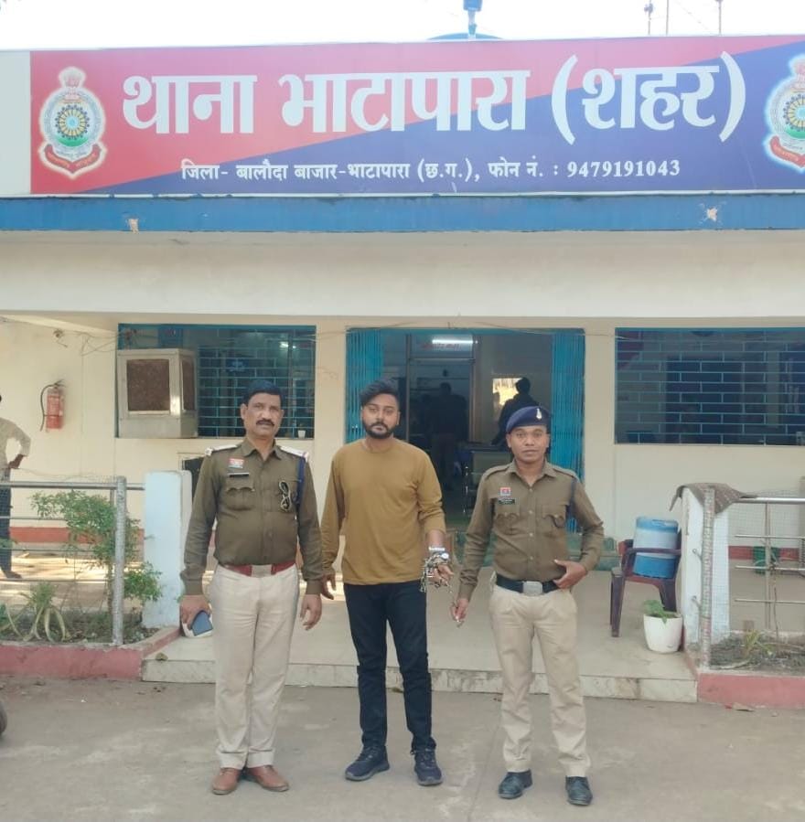 फर्जी पावती देकर वाहन फाइनेंस की राशि हड़पने वाला आरोपी गिरफ्तार