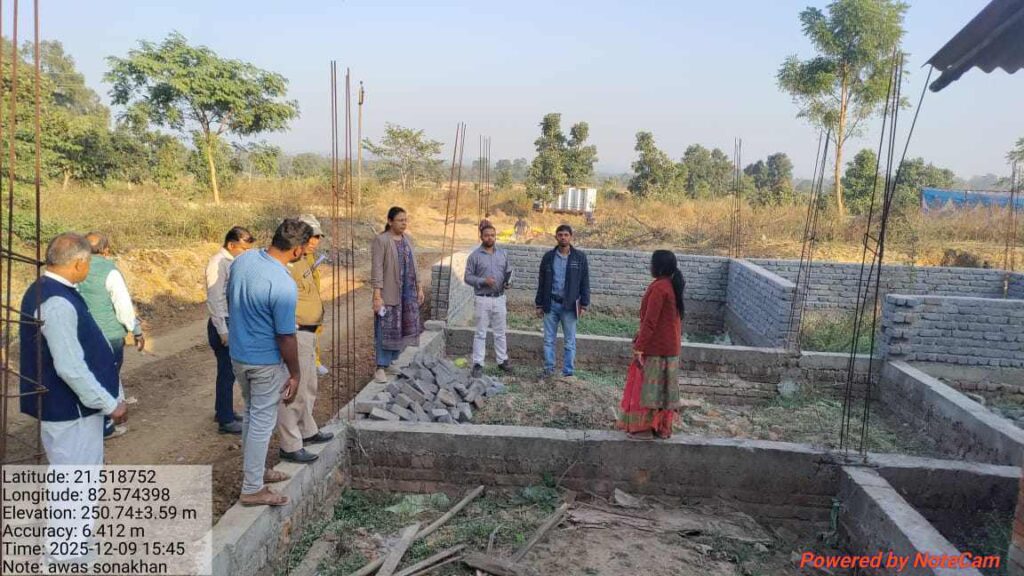 कसडोल पीएम आवास निर्माण का सीईओ जिला पंचायत ने किया निरीक्षण, गुणवत्ता व समयबद्ध कार्य के दिए निर्देश