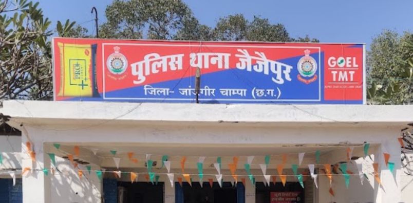 जैजैपुर थाना क्षेत्र में अवैध शराब, गांजा और जुआ पर कार्रवाई शून्य, ग्रामीणों में बढ़ती चिंता