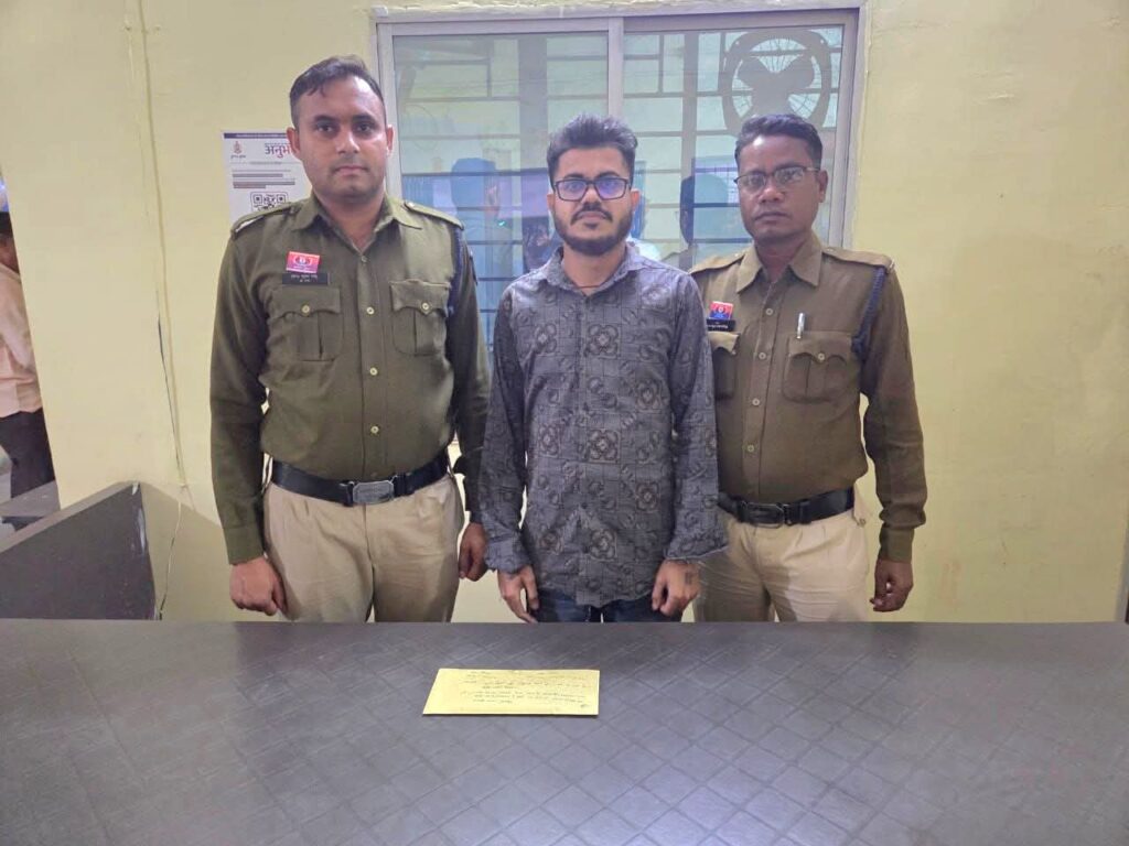 सोशल मीडिया पर अश्लील टिप्पणी करने वाला युवक गिरफ्तार, सिटी कोतवाली बेमेतरा पुलिस की कार्रवाई