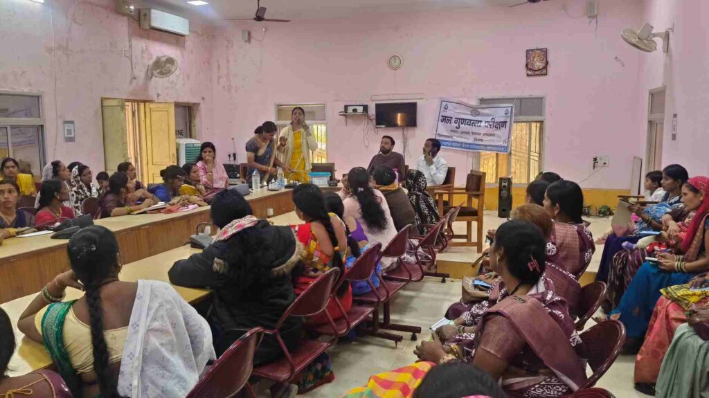 फील्ड टेस्ट किट से जल गुणवत्ता जांच का प्रशिक्षण, ग्रामीण क्षेत्रों में सुरक्षित पेयजल की दिशा में अहम पहल