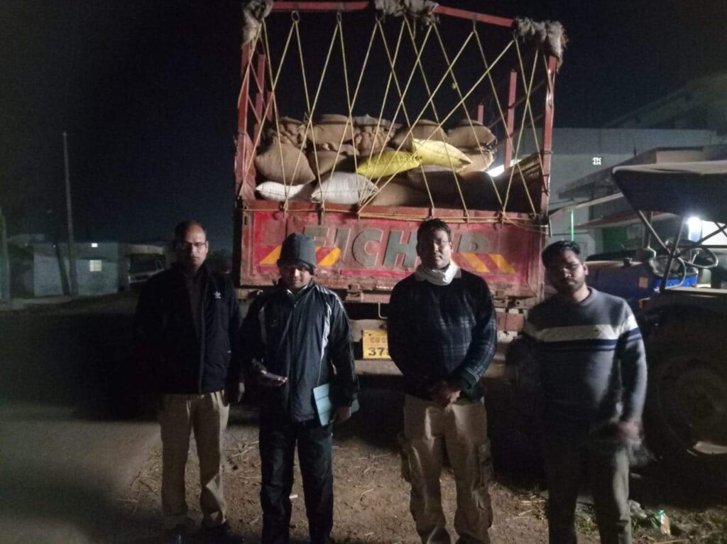 धान खपाने की नीयत से रखे 233 बोरी अवैध धान जब्त, संयुक्त टीम की बड़ी कार्रवाई