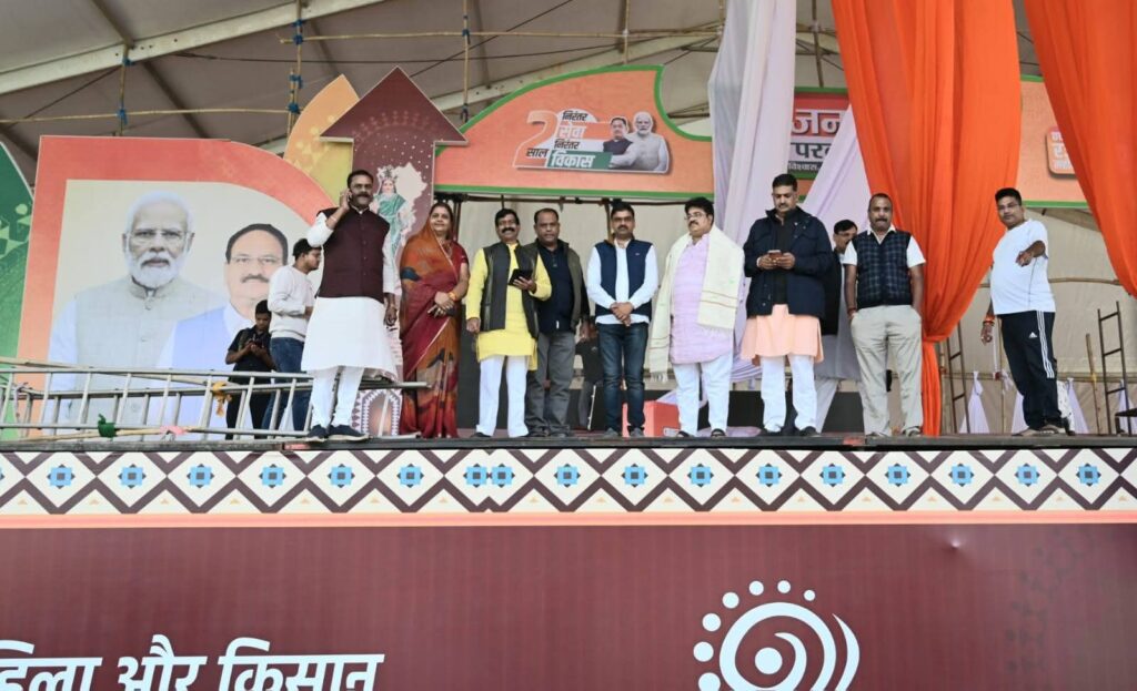 भाजपा के राष्ट्रीय अध्यक्ष श्री जगतप्रकाश नड्डा के जांजगीर आगमन को लेकर हाईलेवल बैठक, भव्य जनसभा की व्यापक तैयारियाँ