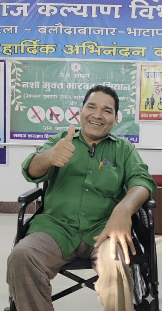 प्रशासन की संवेदनशीलता अब खुद के पैरों पर बढ़ेंगे राजकुमार, कलेक्टर दीपक सोनी ने की मदद