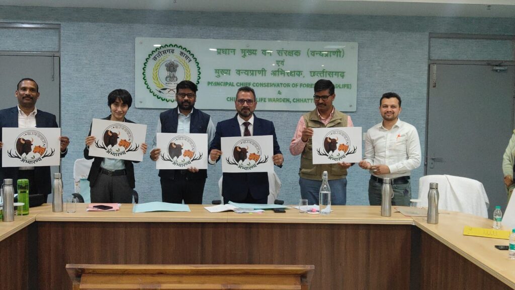 मुख्य वन्यजीव अभिरक्षक ने किया बारनवापारा अभयारण्य के आधिकारिक लोगो का विमोचन