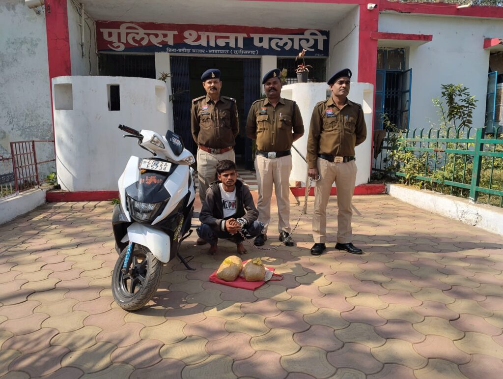 साइबर सेल व थाना पलारी पुलिस की बड़ी कार्रवाई, गांजा तस्करी में 2 आरोपी गिरफ्तार