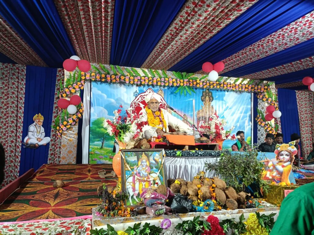 ग्राम पंचायत पिसीद में श्रद्धा और भक्ति के साथ श्रीमद्भागवत कथा का भव्य आयोजन