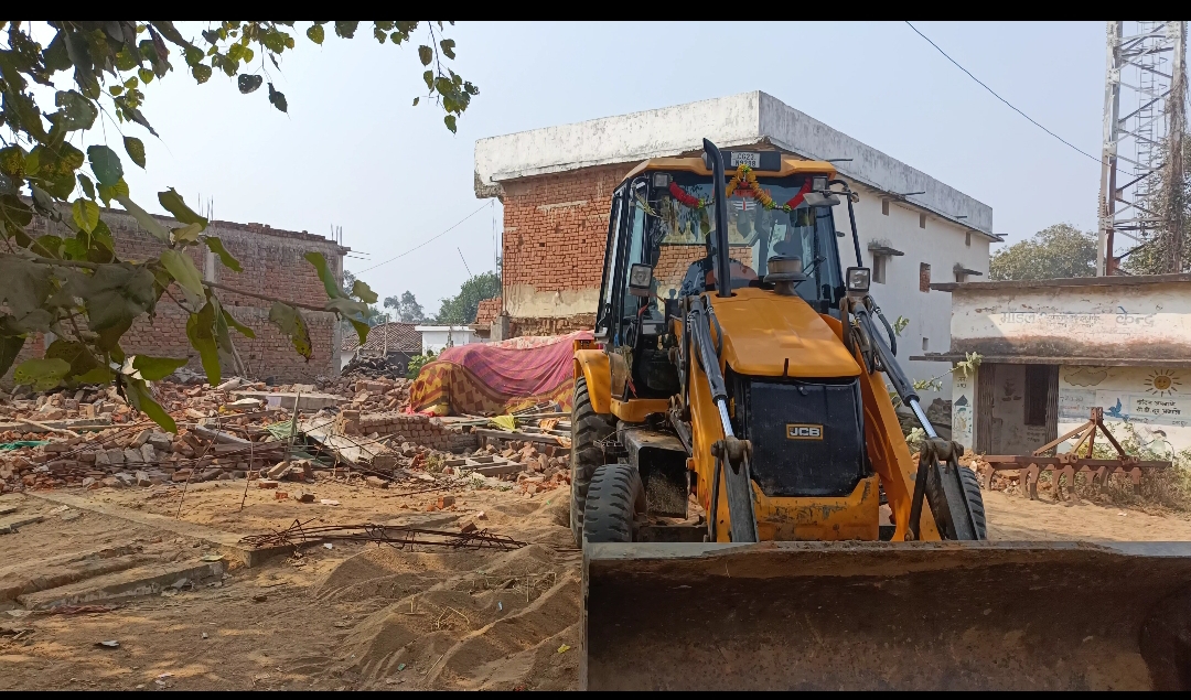 अतिक्रमण