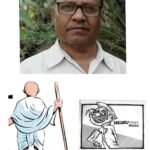 मनरेगा पर संकट: ‘जी राम जी विधेयक’ के बहाने महात्मा गांधी के विचारों पर हमला मोदी सरकार का नया कानू...