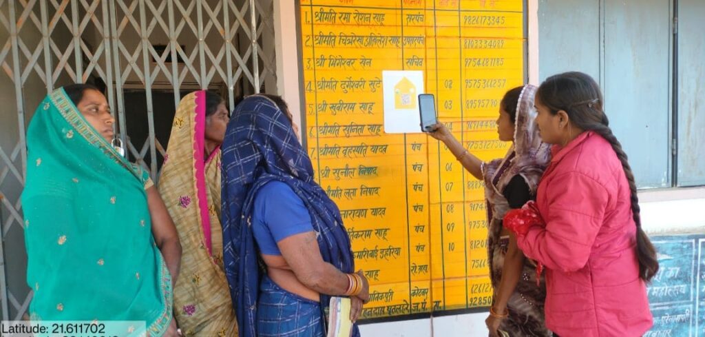 क्यूआर कोड से मिलेगी मनरेगा कार्यों की पूरी जानकारी जिले की 482 ग्राम पंचायतों में 3982 कार्य संचालित, ’रोजगार दिवस’ पर हुआ नवाचार