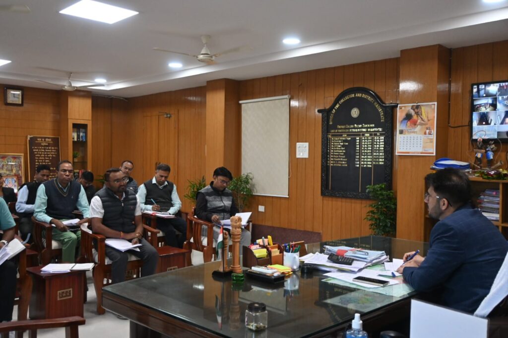 उपार्जन केंद्रों में धान खरीदी लिमिट बढ़ी, किसानों को मिलेगी बड़ी राहत कलेक्टर ने धान खरीदी की प्रगति की समीक्षा, उठाव में तेजी लाने के निर्देश