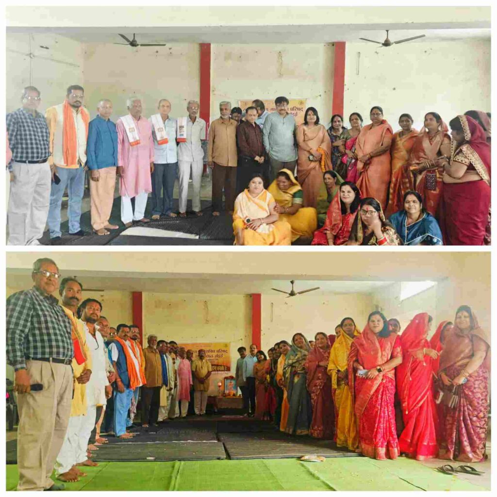 गंडई परिक्षेत्र में समग्र ब्राह्मण परिषद् छत्तीसगढ़ की जिला स्तरीय बैठक संपन्न