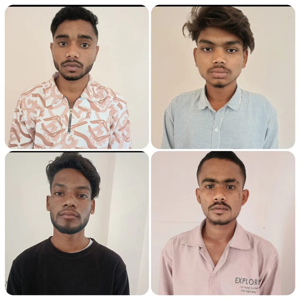 चाकू से हत्या का मामला उजागर: ग्राम गदहीडीह (लवन) में 04 आरोपी गिरफ्तार, पुलिस की बड़ी कार्रवाई