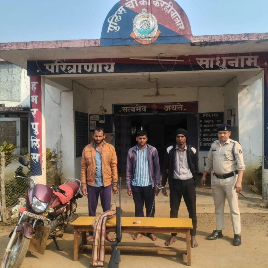 ग्राम खैरा में एयर गन से फायरिंग: छात्रा को लगी गंभीर चोट, 03 आरोपी गिरफ्तार