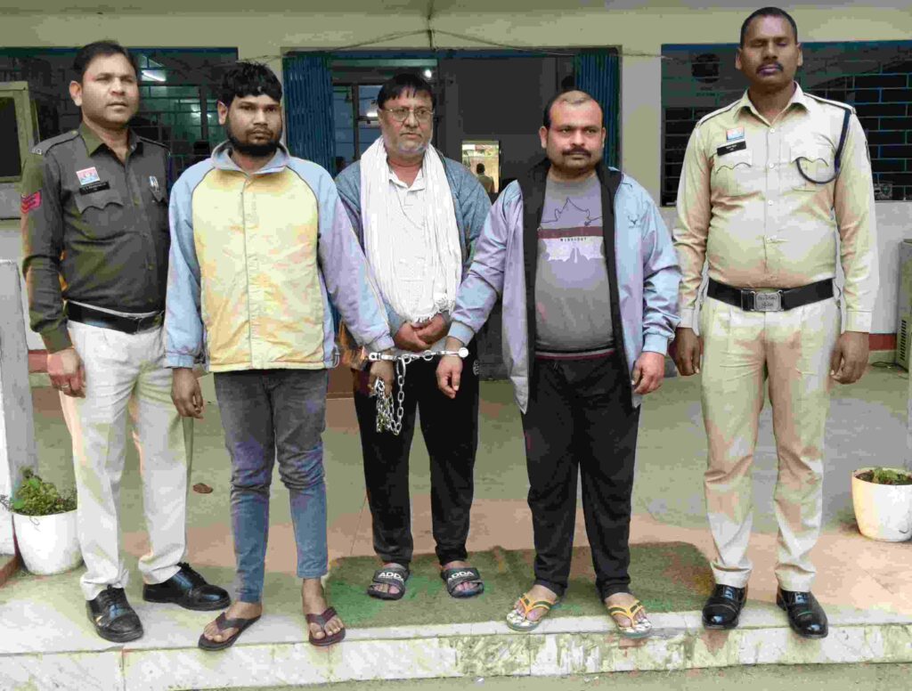 नकली दस्तावेज से ज़मीन बेचने के नाम पर 50 लाख रुपये की धोखाधड़ी, भाटापारा में तीन आरोपी गिरफ्तार