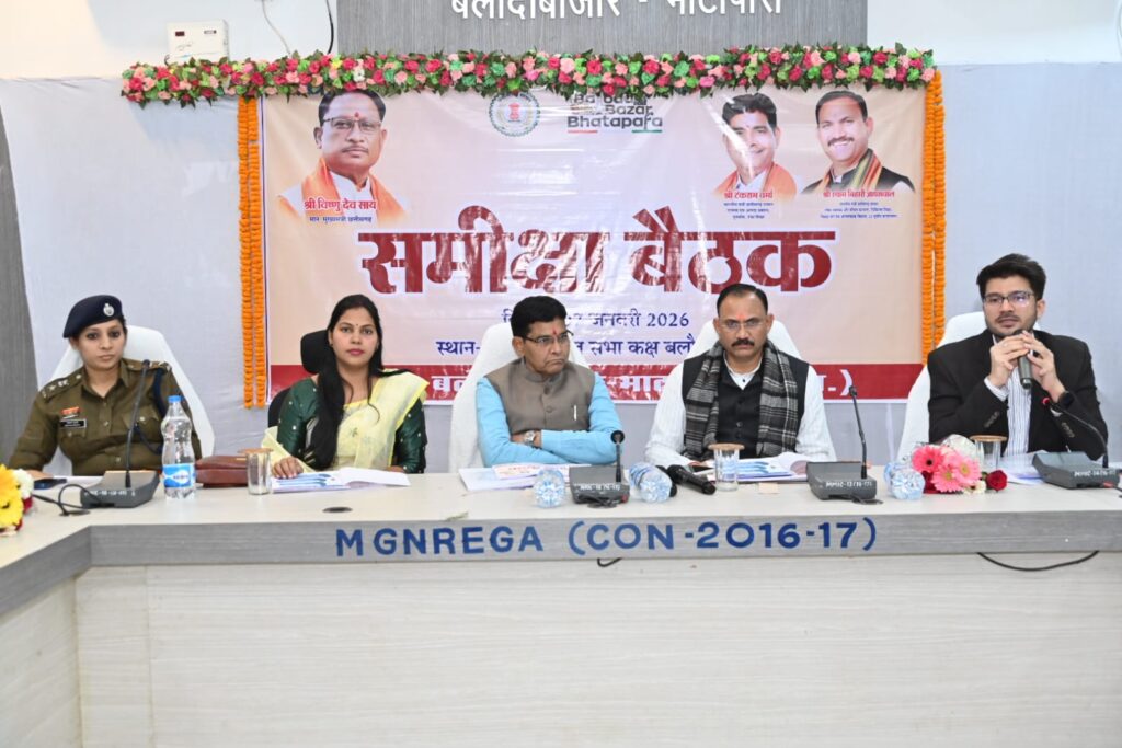 जीरो टॉलरेंस नीति का प्रभाव धरातल पर दिखे – प्रभारी मंत्री श्याम बिहारी जायसवाल