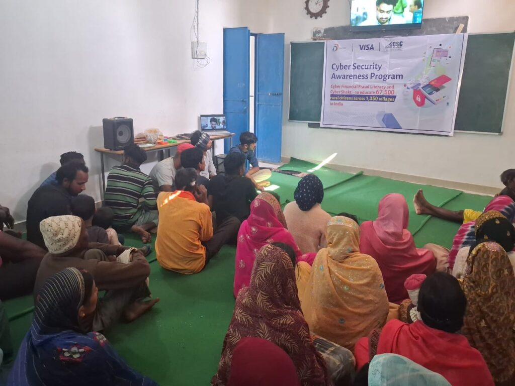 ग्राम पंचायत लटमा में CSC VLE विकास देवांगन द्वारा साइबर सेफ्टी एवं डिजिटल फ्रॉड जागरूकता कार्यक्रम का आयोजन