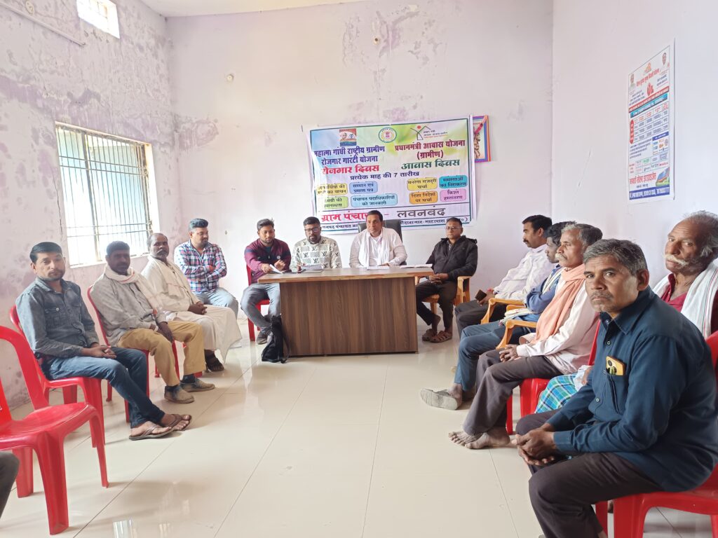 लवनबंद ग्राम पंचायत में VISA–Cyber Security Awareness Program का आयोजन, ग्रामीणों को साइबर सुरक्षा व सरकारी योजनाओं की दी गई जानकारी।