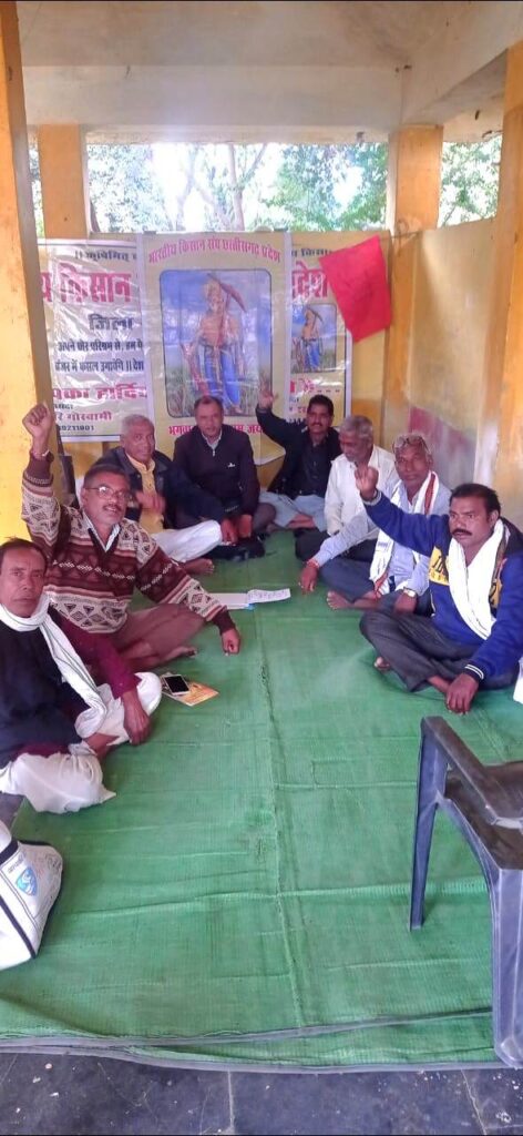 भारतीय किसान संघ महासमुंद की मासिक बैठक सम्पन्न, बीज उपचार पर निःशुल्क प्रशिक्षण का निर्णय