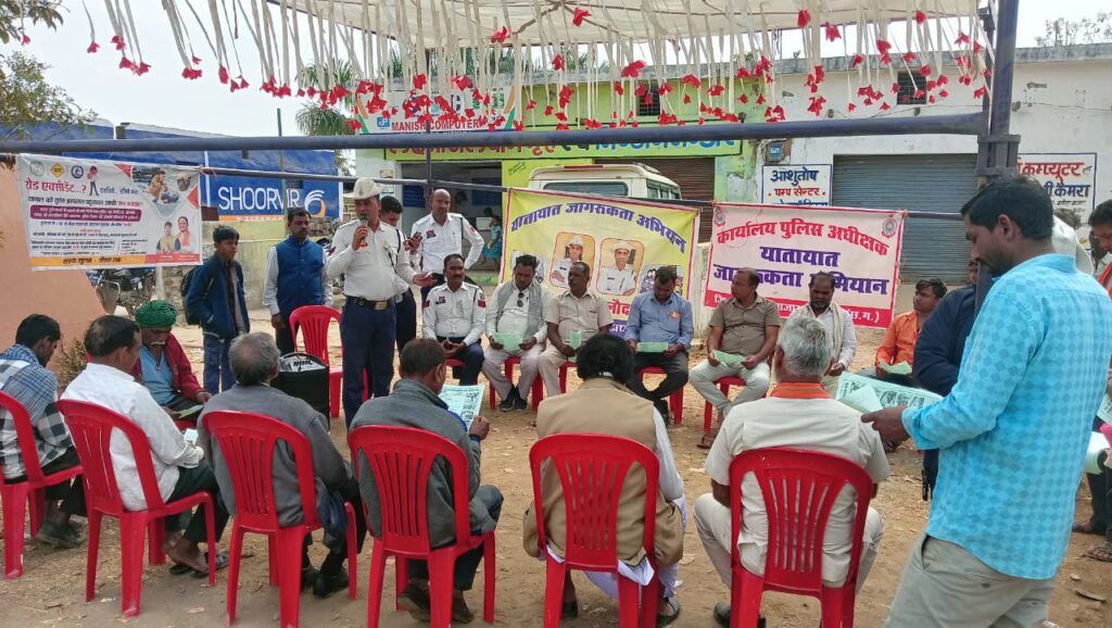 ● *राष्ट्रीय सड़क सुरक्षा कार्यक्रम के तहत ग्राम बिटकुली में आयोजित किया गया यातायात जागरूकता कार्यक्रम*