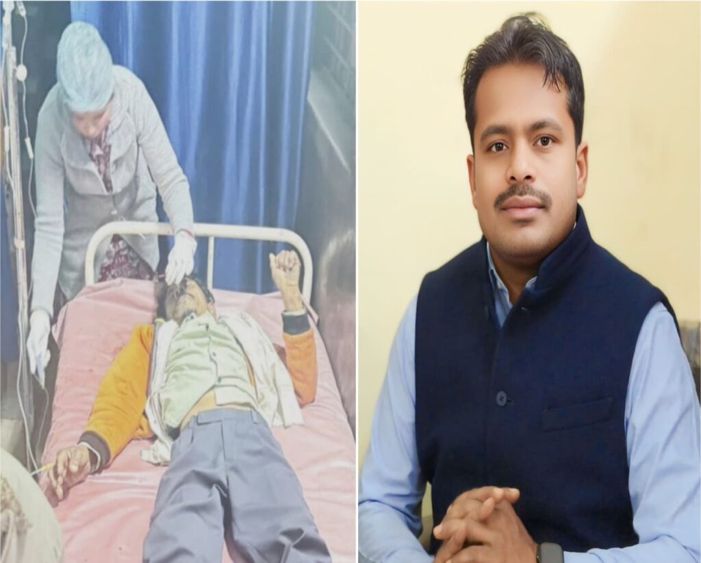 धान खरीदी अव्यवस्था से त्रस्त किसान ने खाया जहर, हरदीबाजार कांड ने प्रशासनिक संवेदनहीनता की खोली पोल