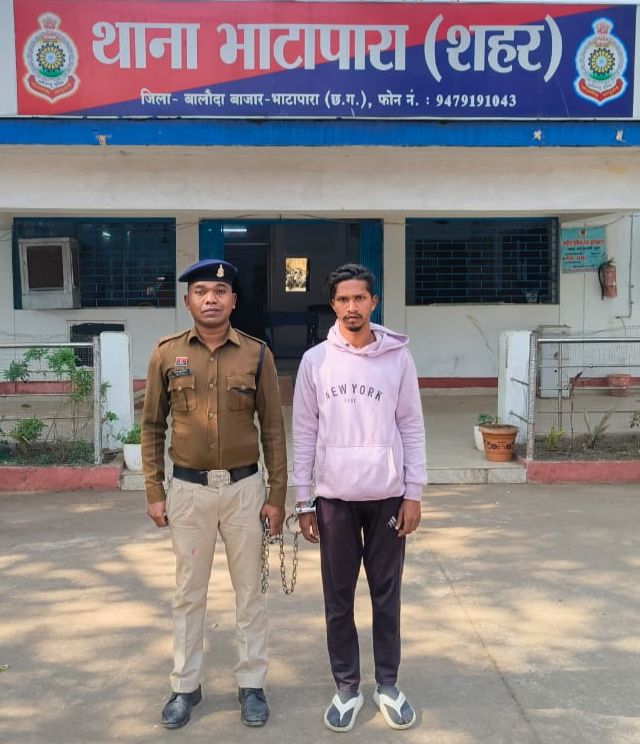 समाधान सेल की बड़ी कार्रवाई: भाटापारा शहर में अवैध शराब बिक्री करते एक आरोपी गिरफ्तार