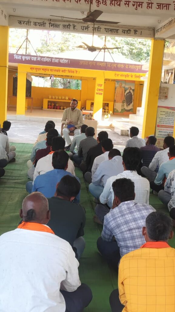 पलारी में 31 जनवरी को होगा युवा संगम, तैयारी बैठक में जुटे सैकड़ों युवा आरएसएस के शताब्दी वर्ष के उपलक्ष्य में आयोजन, जिला प्रचारक विवेकानंद जी का मार्गदर्शन