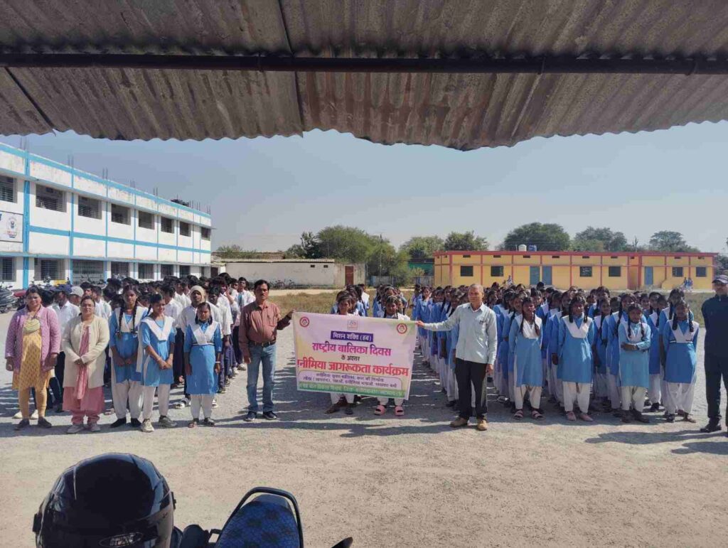 राष्ट्रीय बालिका दिवस पर लवन व खिलोरा में जागरूकता कार्यक्रम आयोजित