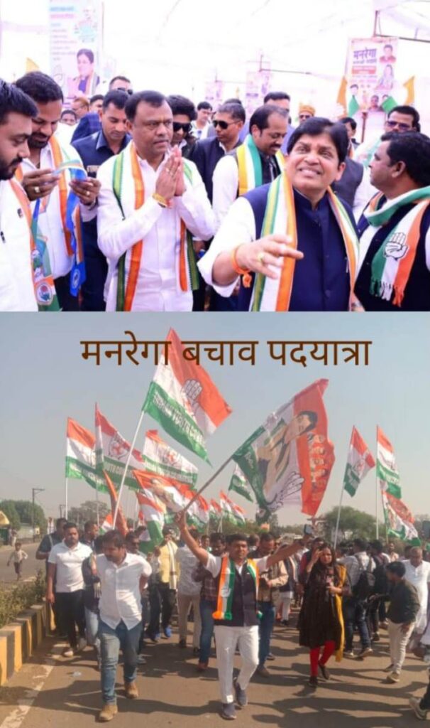 पद यात्रा में दीपक बैज, शिव डहरिया के साथ युधिष्ठिर नायक शामिल